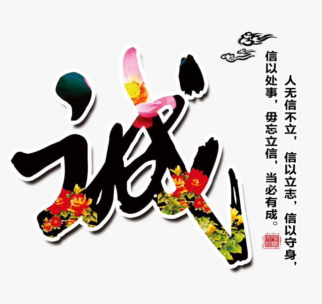 东路镇追债公司